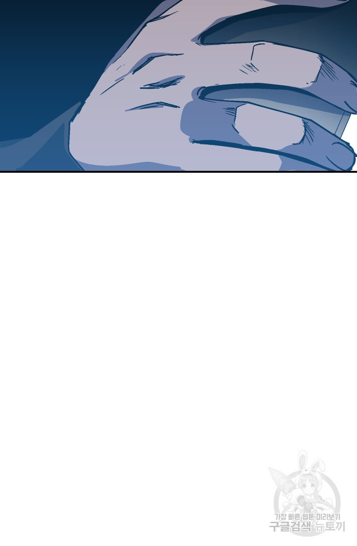 1658718059211gsrgm54g9el.jpeg