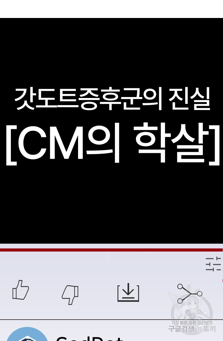 16587180593626ikn7r91rdq.jpeg