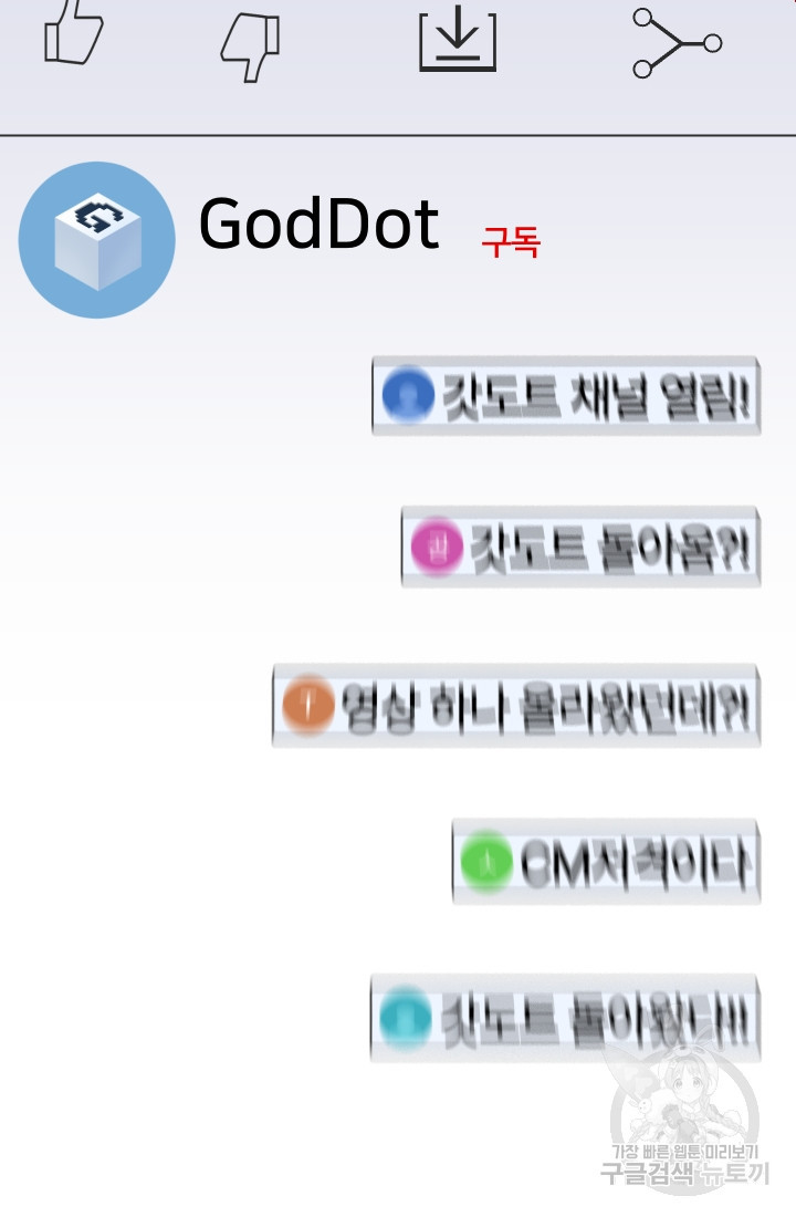 1658718059669mbdk9dm8ggm.jpeg