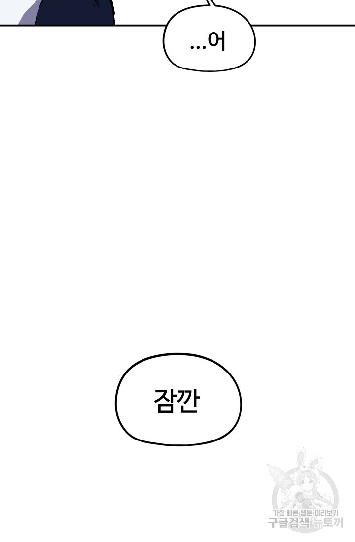 16587180741924jv8cm4wj97.jpeg