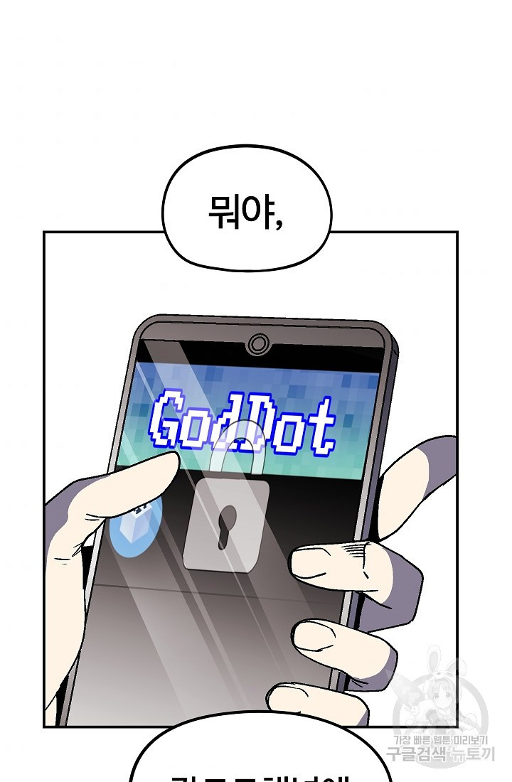 16587180949089cnhe9c2btj.jpeg