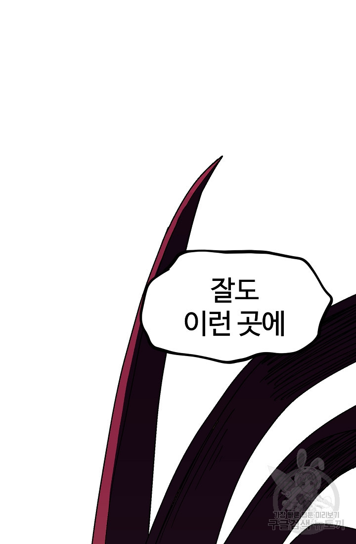 165871809749740nt1mtfgu6.jpeg