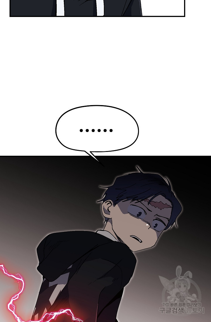 1658718102248tsfujev47dn.jpeg