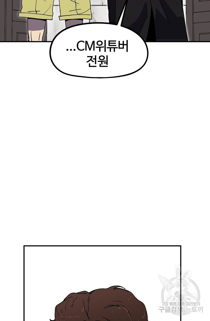 16587181031698h179ig7rut.jpeg