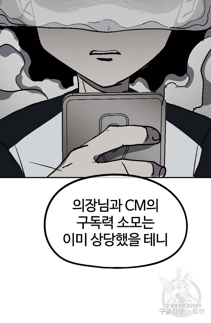 165871810726936r9zui6ie7.jpeg