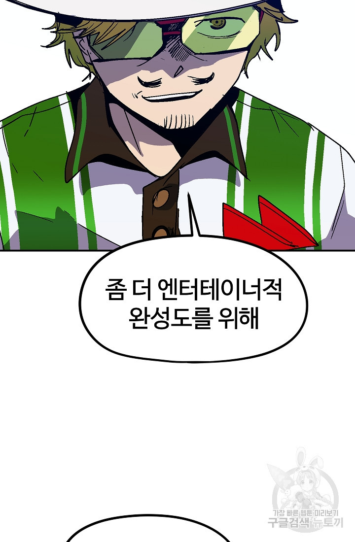 1658718107572g8zqi9bufas.jpeg