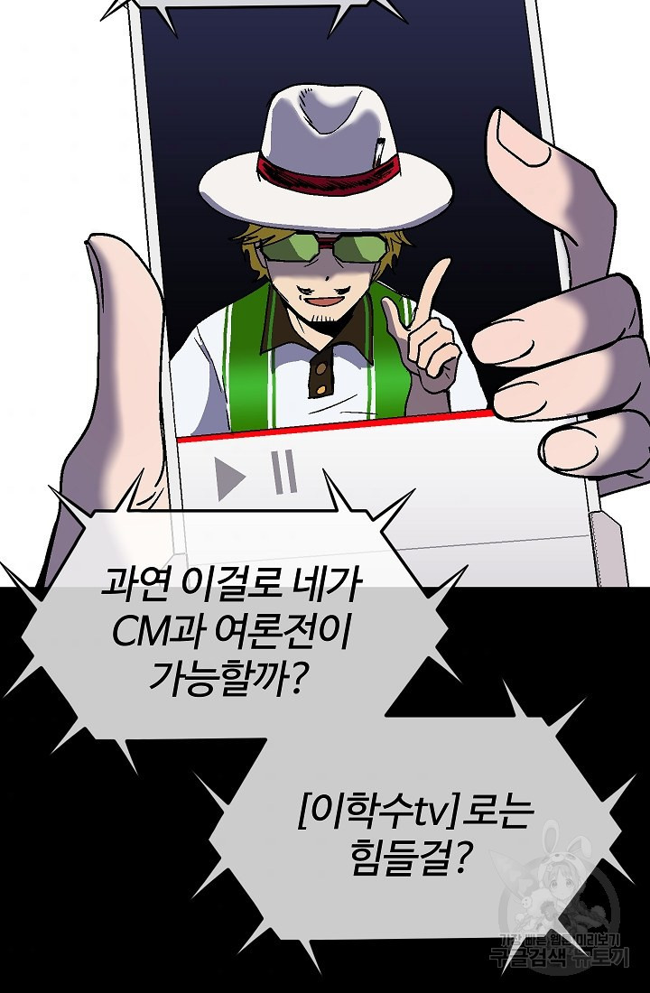 16587181180285oksqciwykk.jpeg