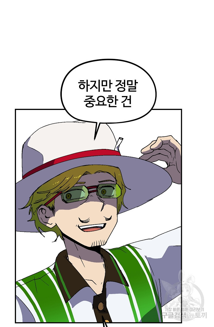 16587181186498zwk2kjcwkd.jpeg