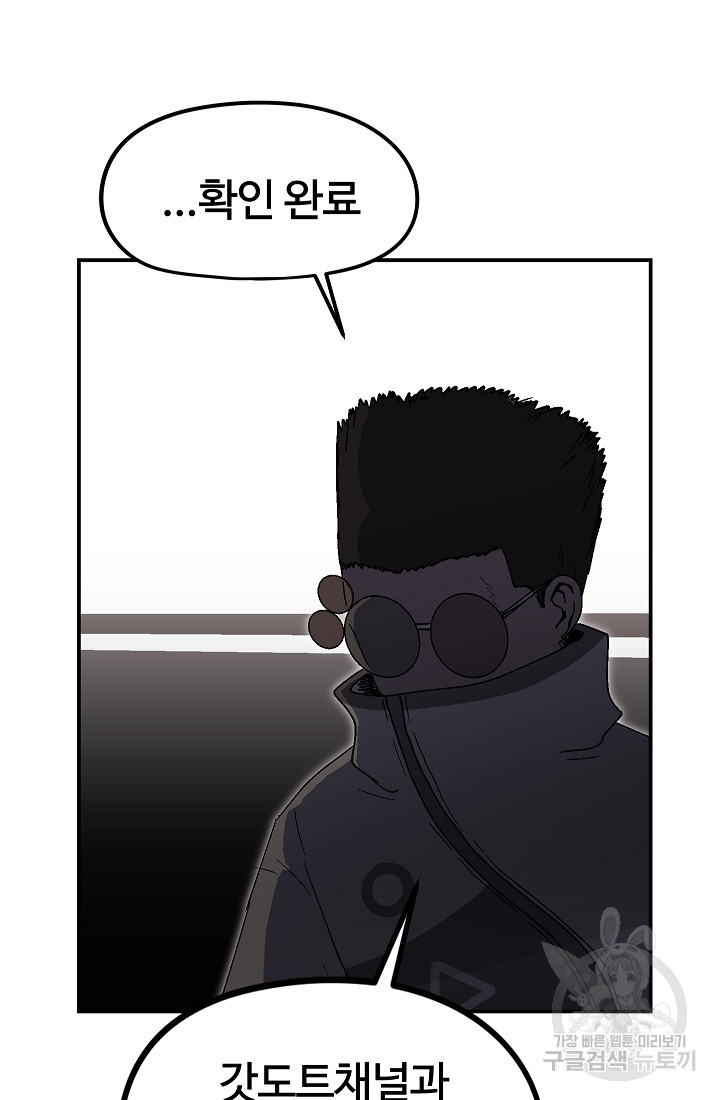 1658718119110ccxorh7amd.jpeg