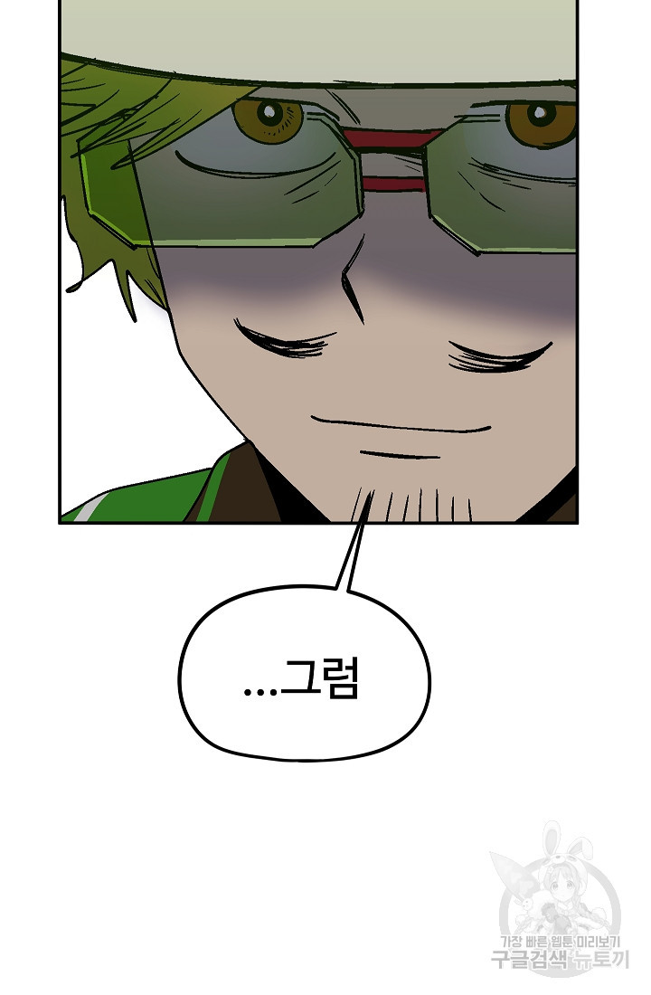 1658718122650f2wjhzy1obb.jpeg
