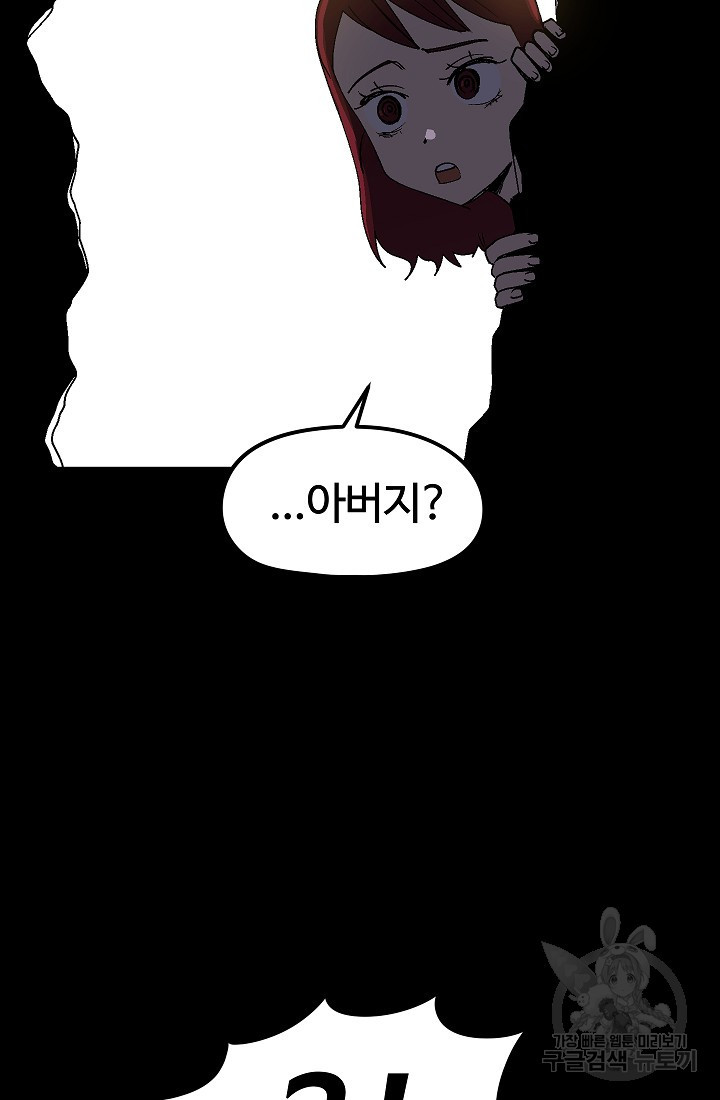 1658718183546gw2tkbv097a.jpeg