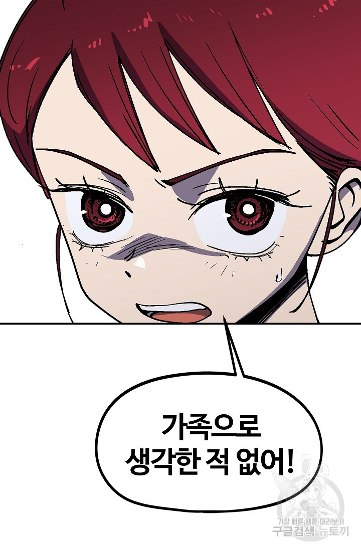 1658718190568hetkx8pyddo.jpeg
