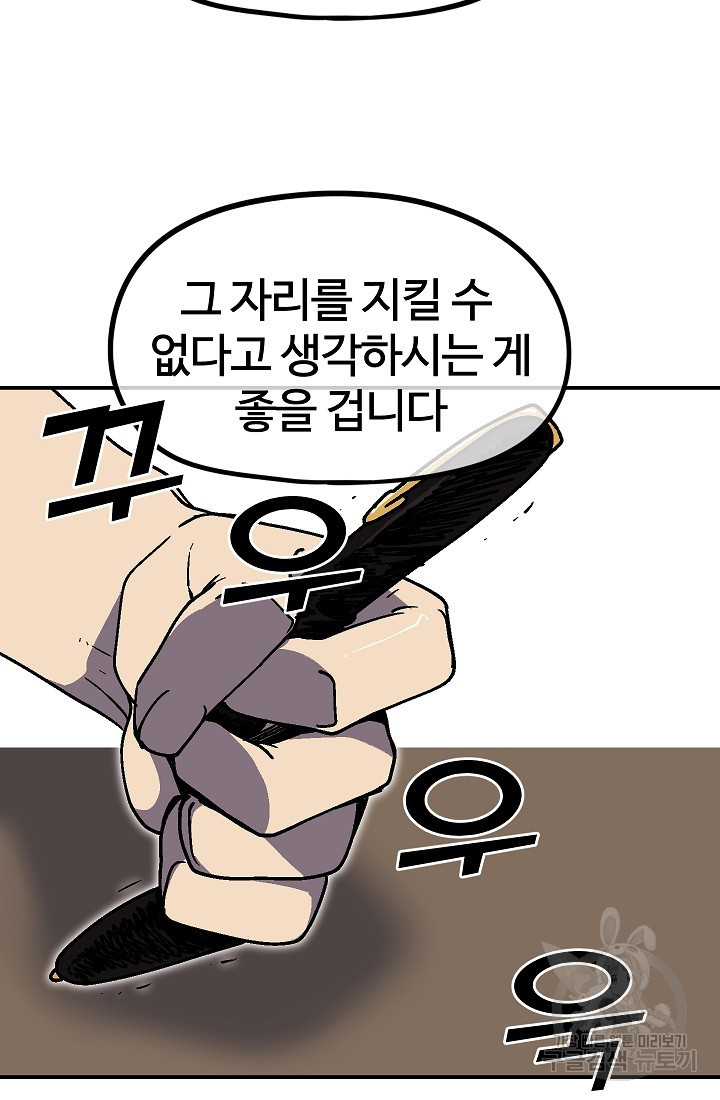 1658718192564omxdninbr1.jpeg