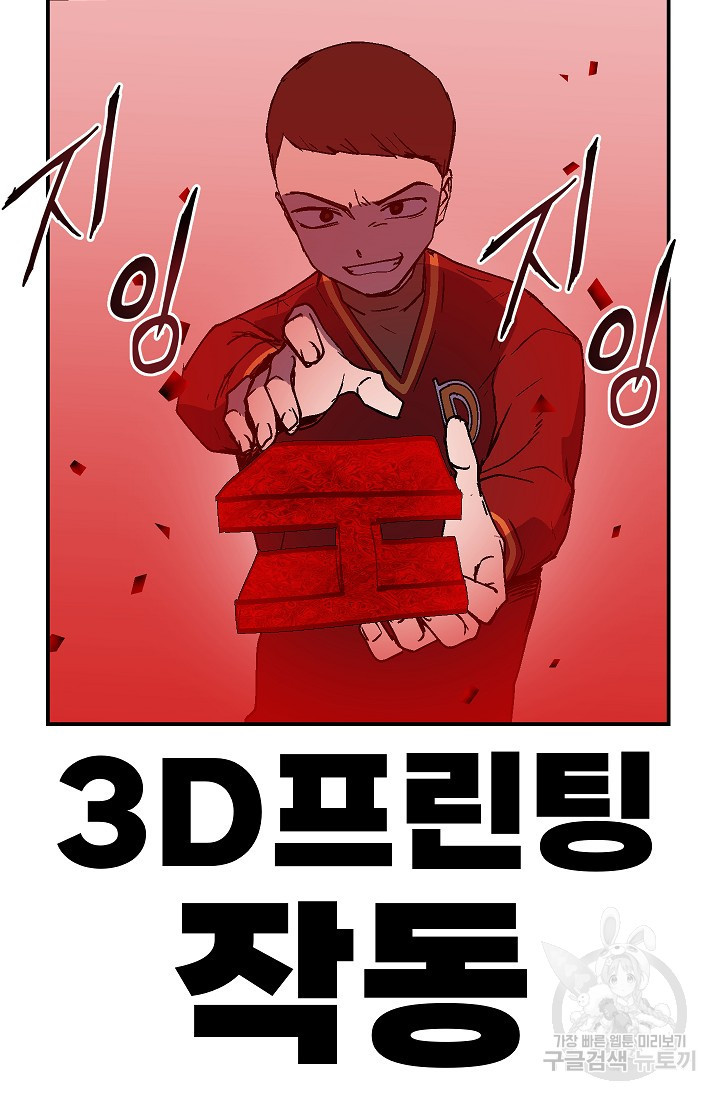 1658718195064d1sfmmd3aah.jpeg