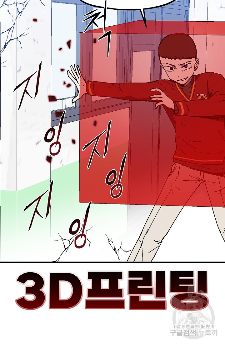 1658718198279zj6fo6yctp.jpeg