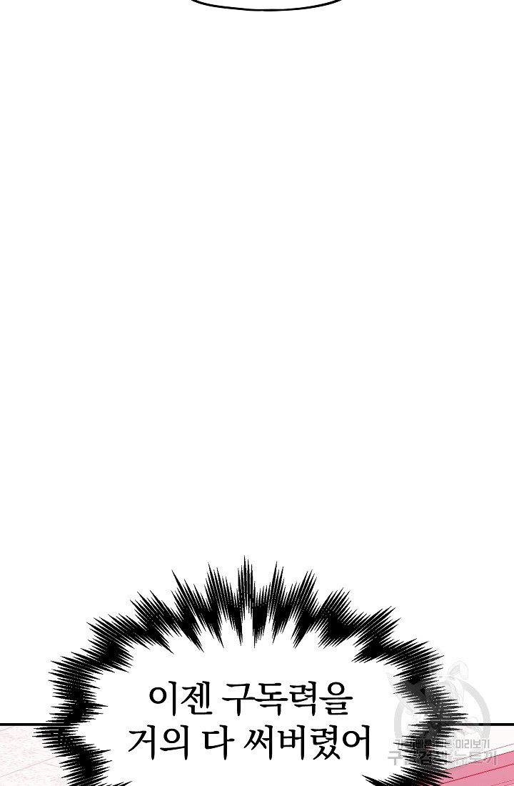1658718201929boied05j59.jpeg