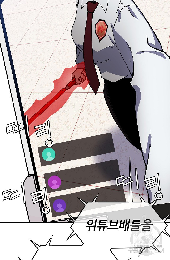 165871820360644beak41i92.jpeg