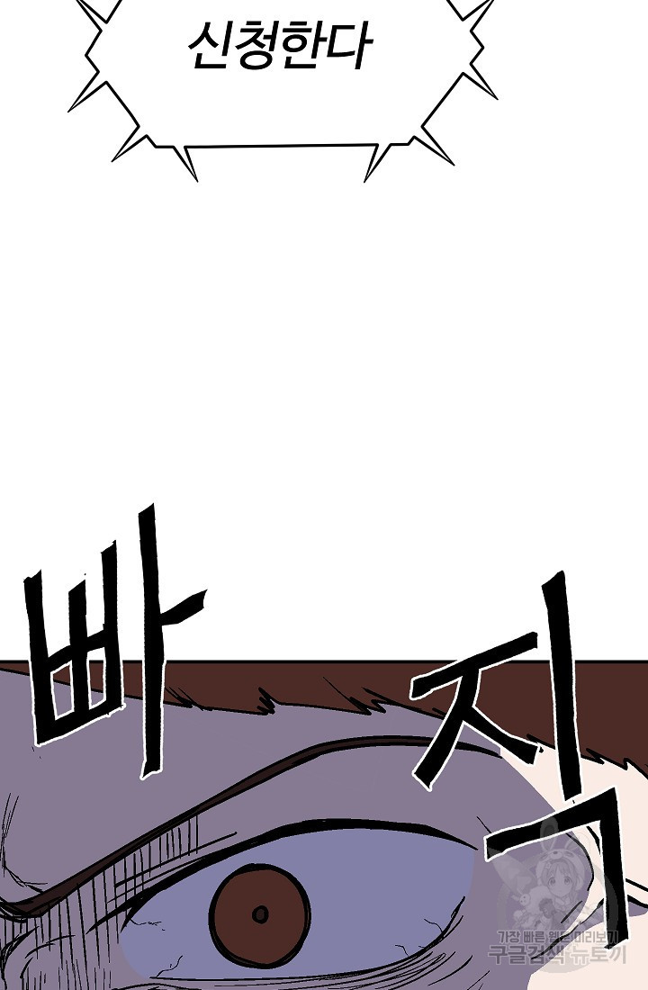 1658718203757vimifh9pxz.jpeg