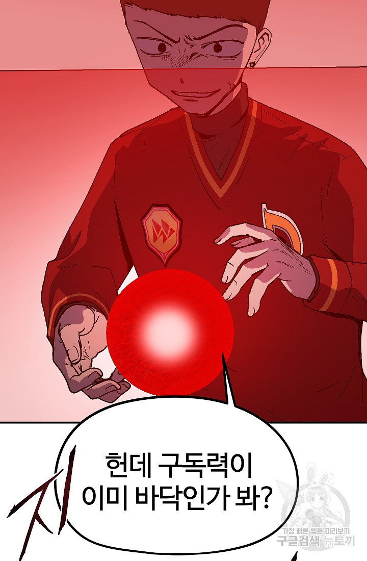 1658718204065yn24lgdsotk.jpeg