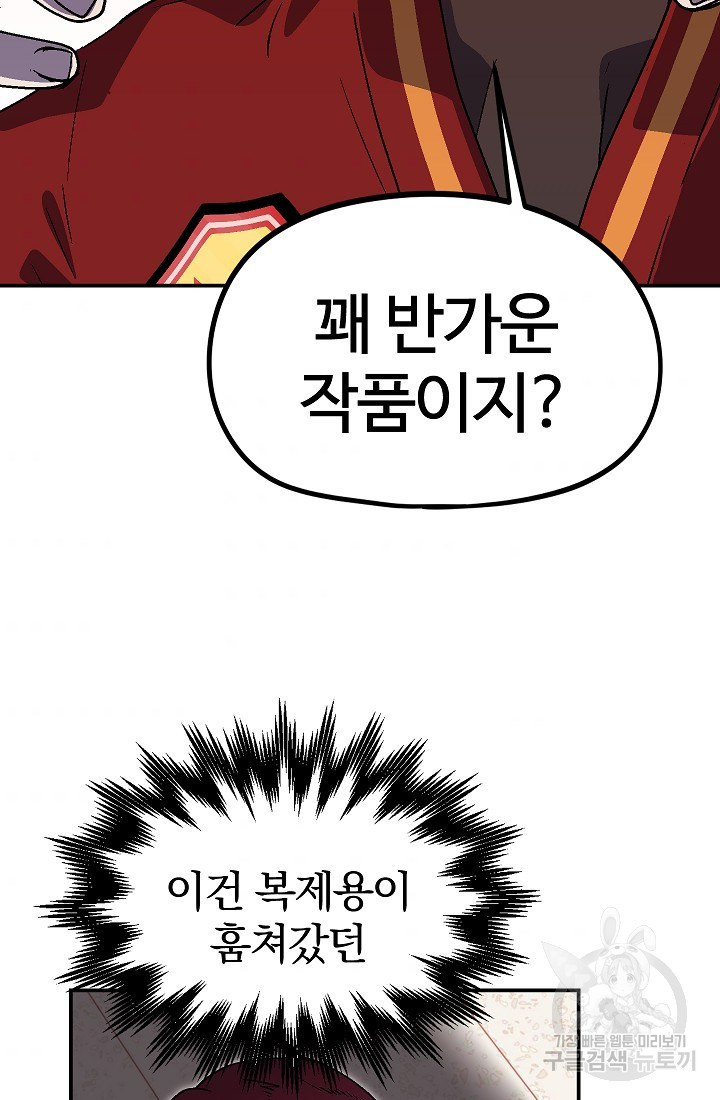 165871821285231dyfq9550l.jpeg