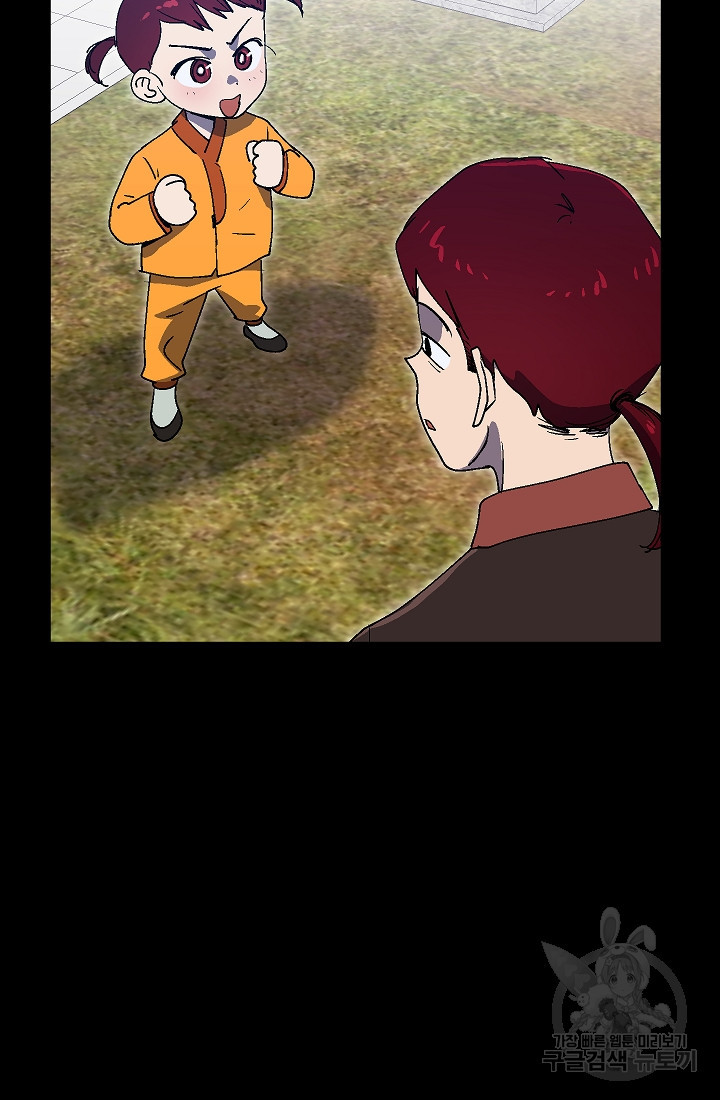 16587182354665d8d7bcnvn8.jpeg