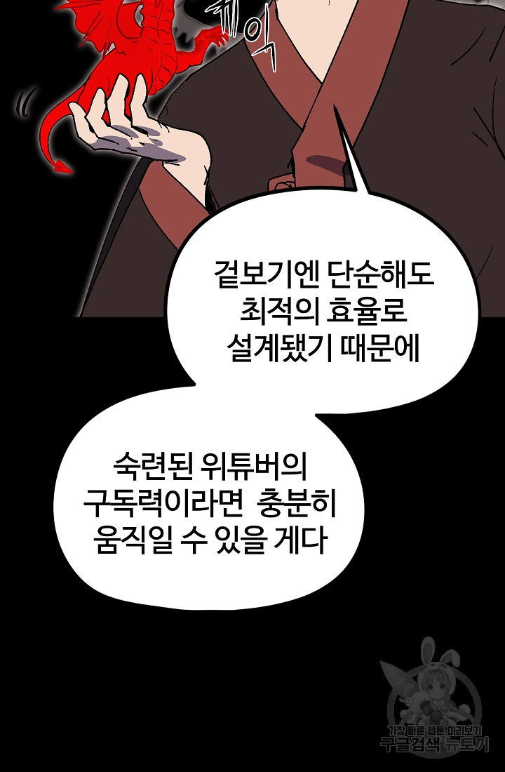 1658718235773rm4cvwvisjh.jpeg