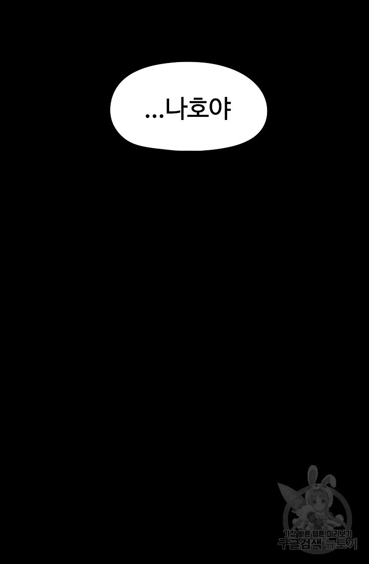 165871823955001b1oebpftg.jpeg