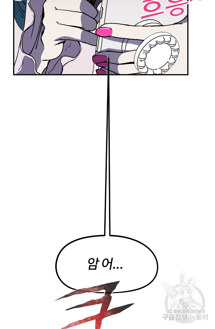 1658718240161ns4yflce47q.jpeg