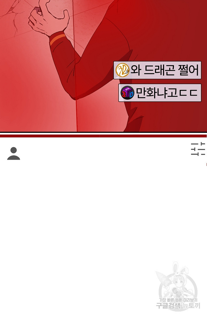 1658718242031rlp9ylb5f4j.jpeg