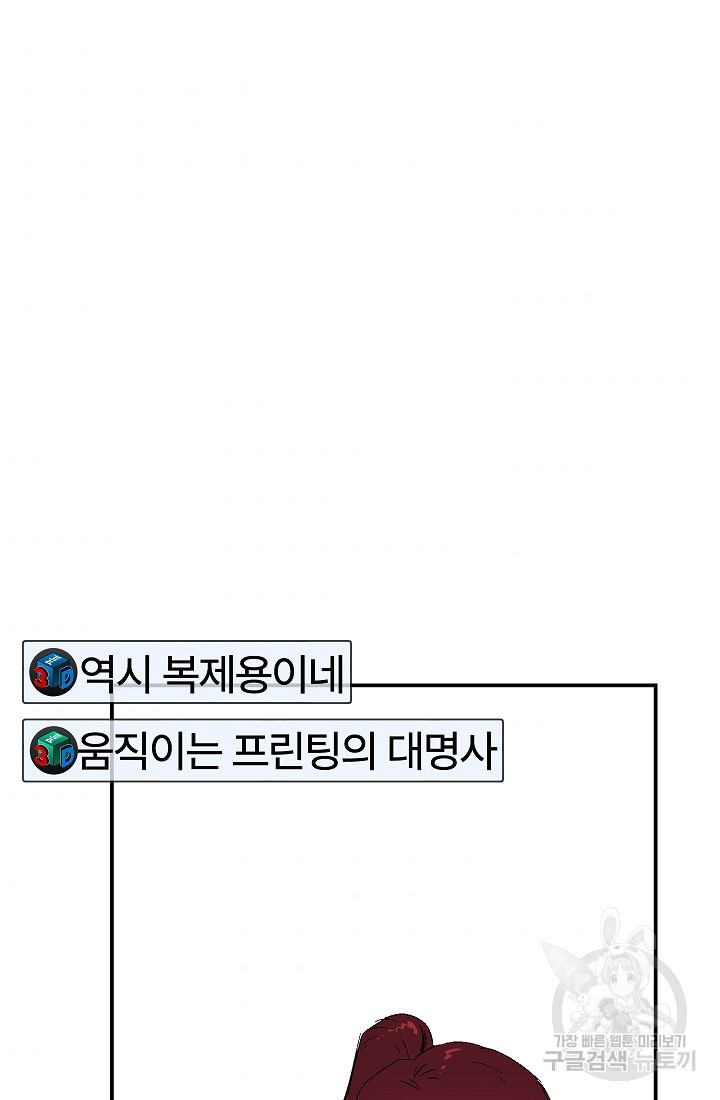 1658718242336vwxrzonp68.jpeg