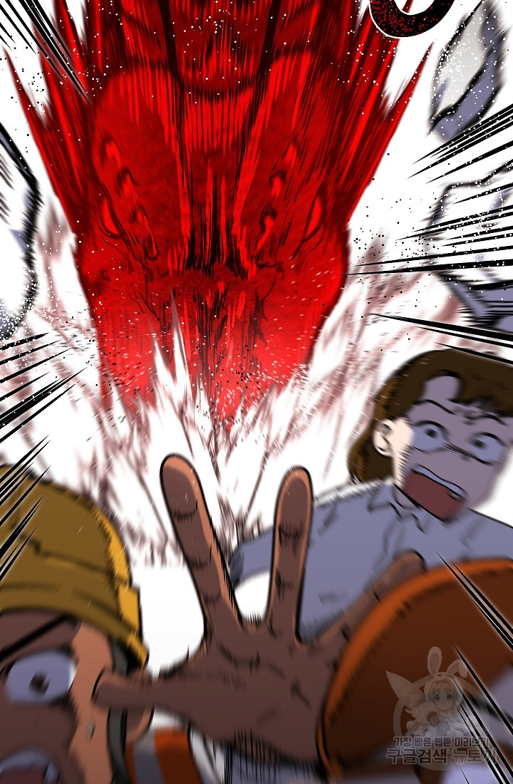 1658718243573y85nqiefkro.jpeg
