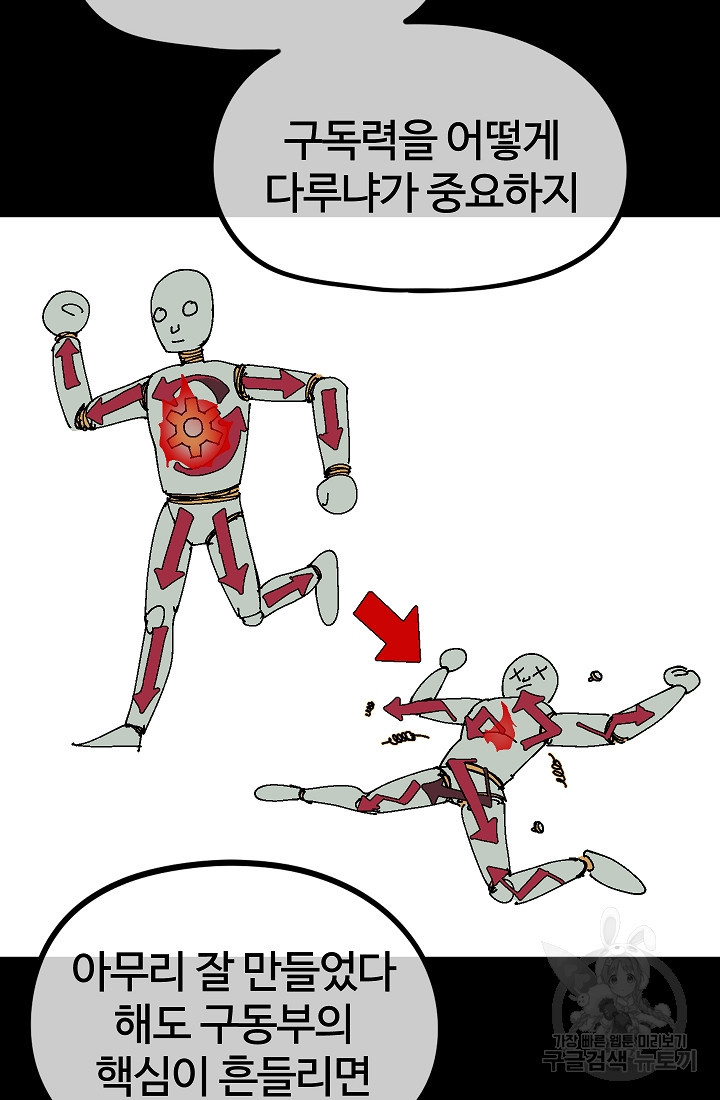 1658718248190z1ki57r7ko.jpeg