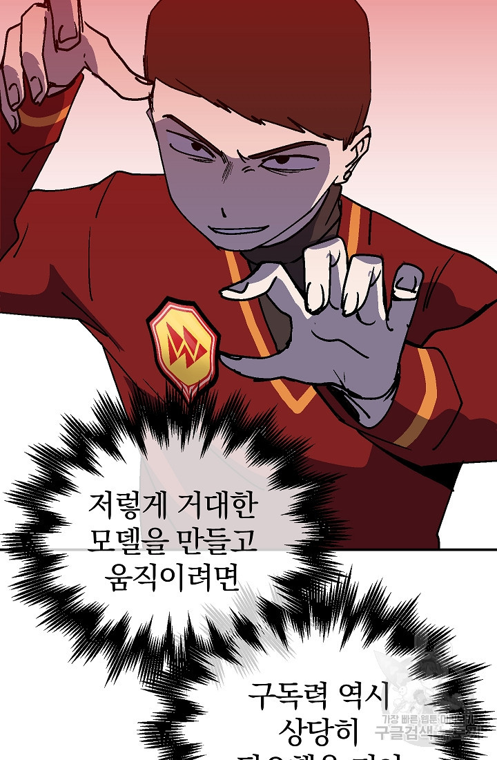 165871824956969o0lmh6ah.jpeg
