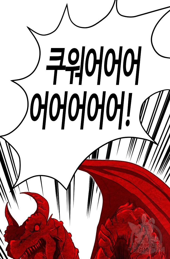 1658718250348a6spxzwgerd.jpeg