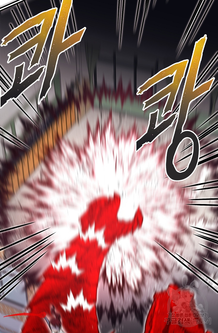 1658718250655p703eom114.jpeg