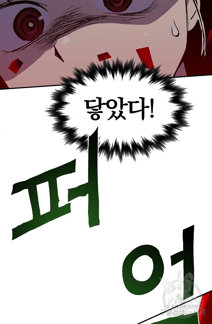 1658718251428a3dsn5jpw8t.jpeg