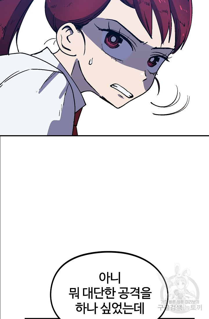 16587182773083w444cgxbps.jpeg