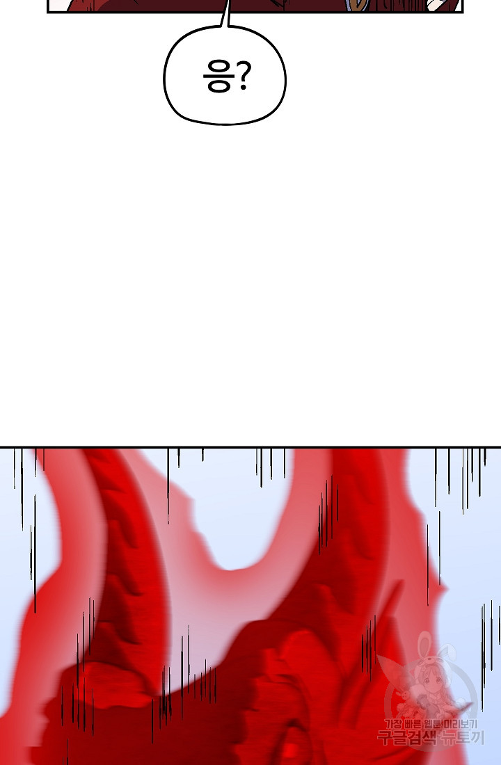 1658718278096nsces71ikha.jpeg