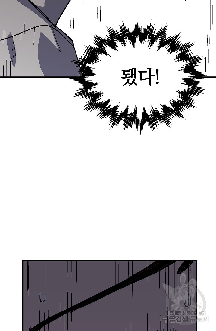 165871827871130pzbnnph7u.jpeg