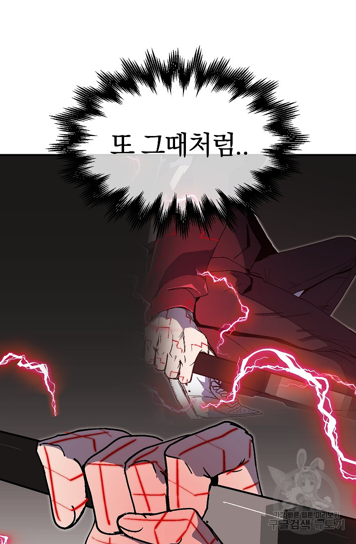 165871827978164az79d3yhv.jpeg