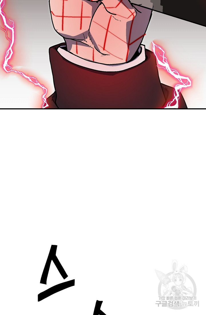 16587182799331911mdjasci.jpeg