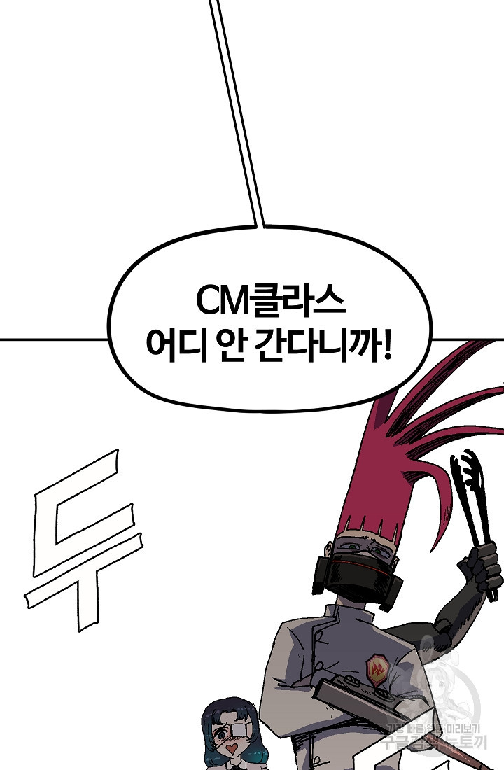 1658718282342k0jj6wo13wf.jpeg