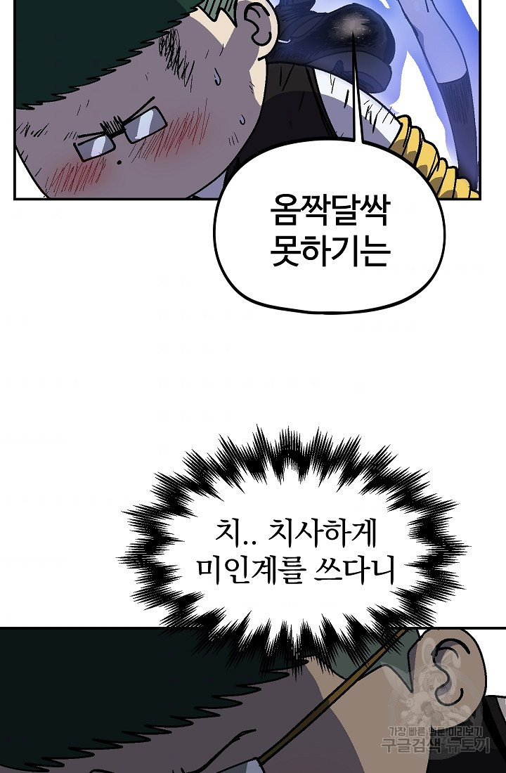 165871828565088t5u3djvaw.jpeg