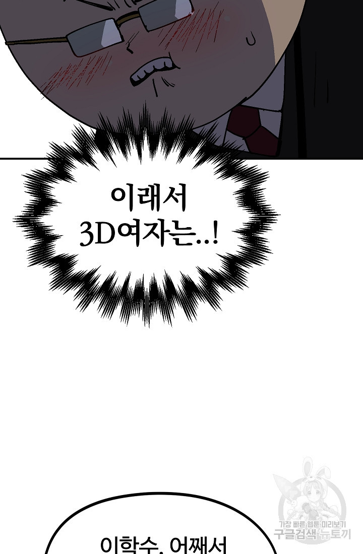 1658718285802kcwzk6xkzr.jpeg