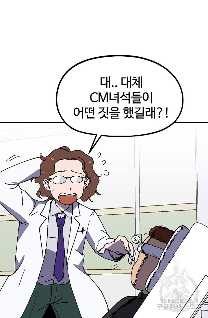 165871829824887hmlui6mvf.jpeg