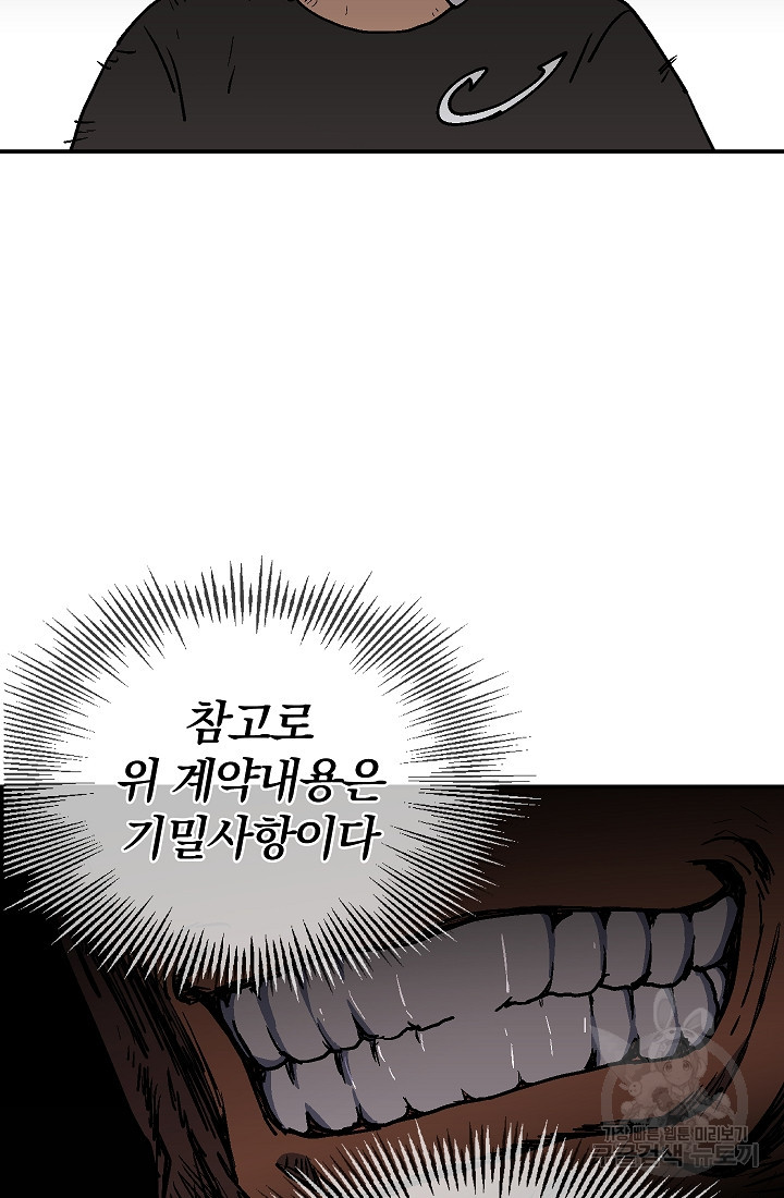 1658718298704eneipzu7pjd.jpeg