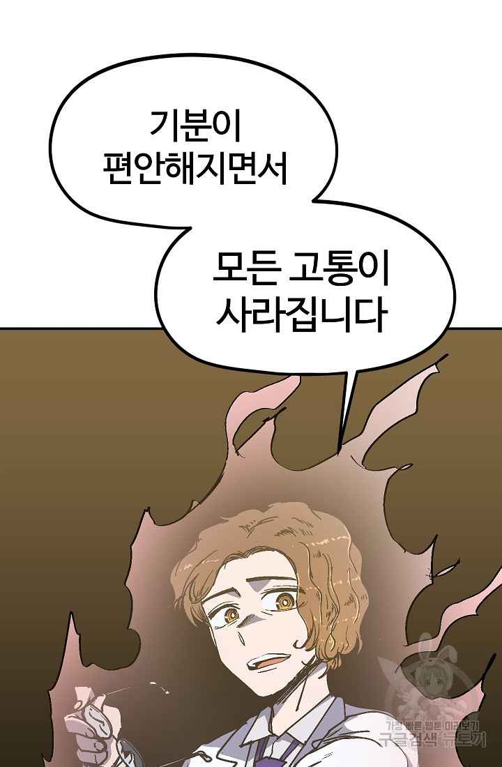 16587183002926ayjsa23pyo.jpeg