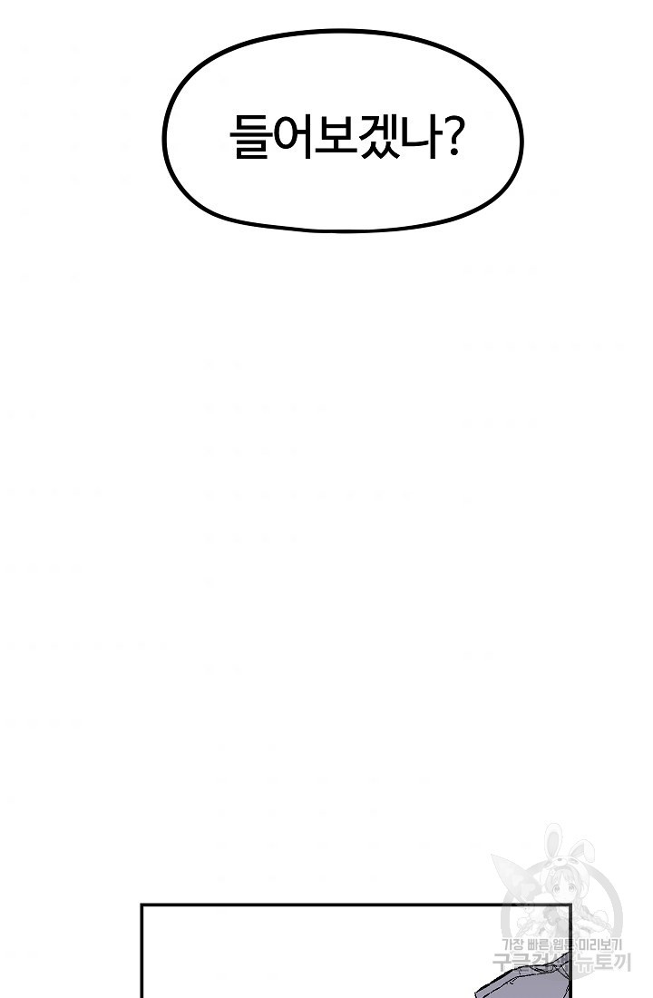 1658718302131e3cr3tizuep.jpeg