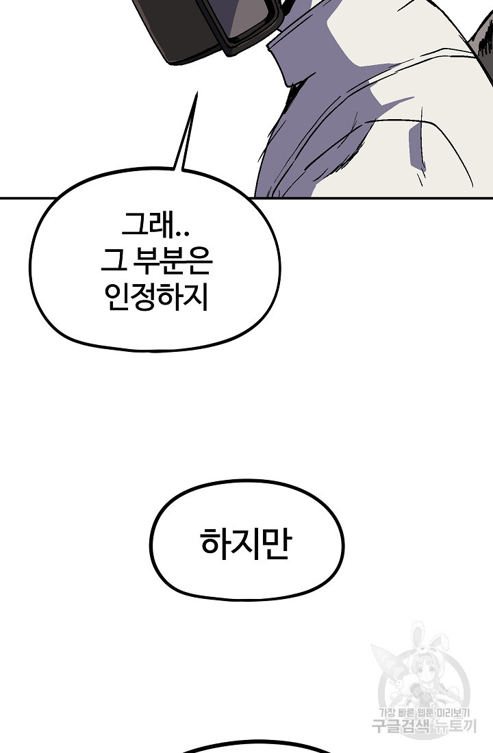1658718302587nf5wa83c35.jpeg