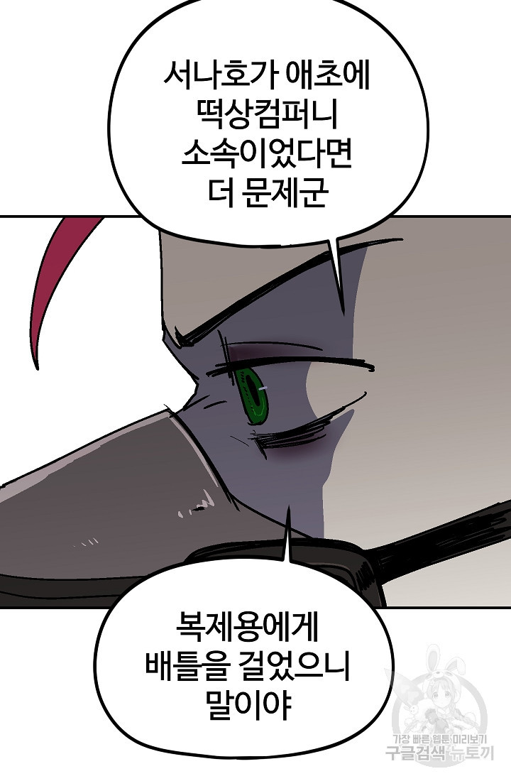 1658718302740vo696wugp1i.jpeg